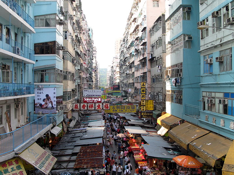 hk14.jpg Fa Yuen Street