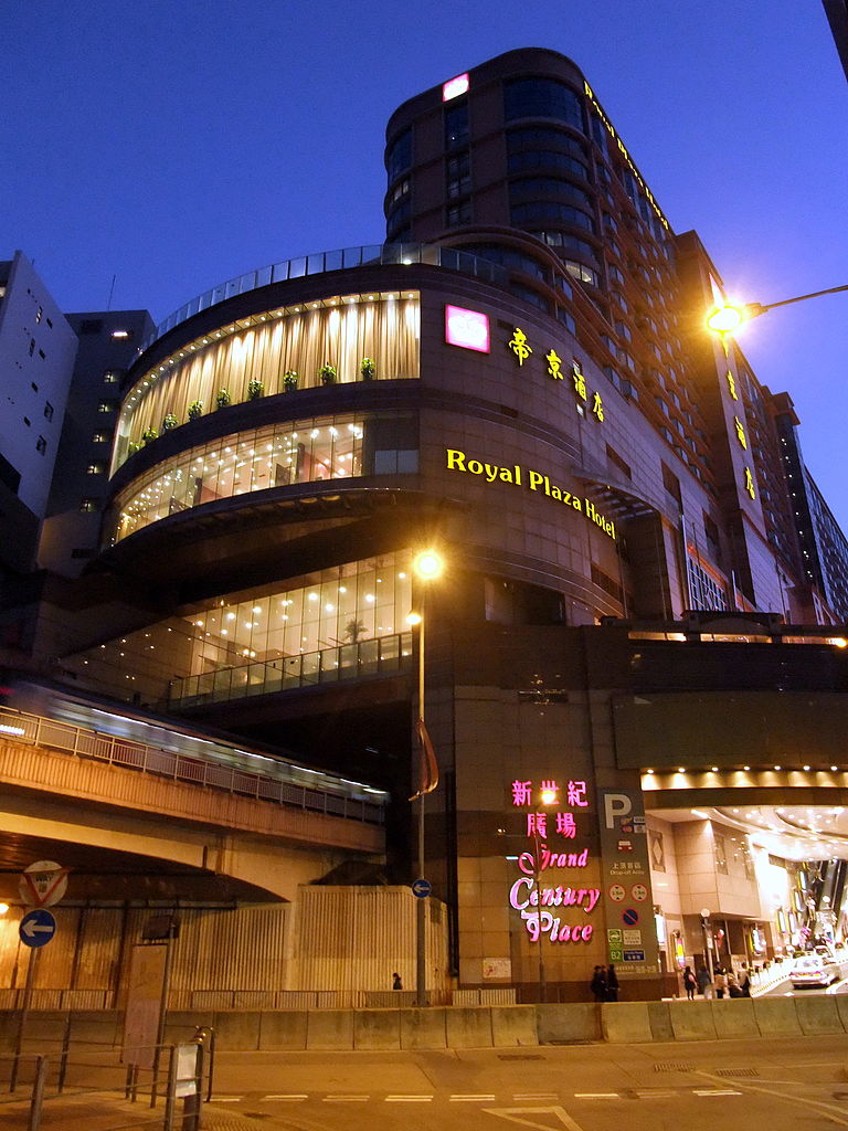 hk3.jpg Royal Plaza Hotel
