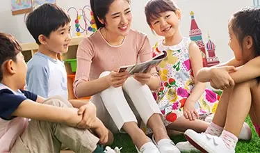 initiative-IFMIS-tile initiative-IFMIS-tile