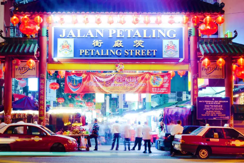 petaling-street